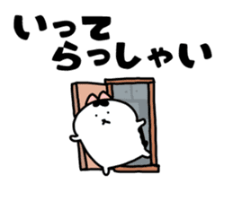 Sticker of chubby cat No5. sticker #9086597