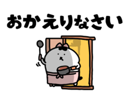 Sticker of chubby cat No5. sticker #9086599