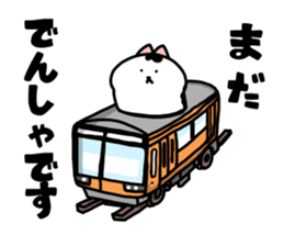 Sticker of chubby cat No5. sticker #9086607