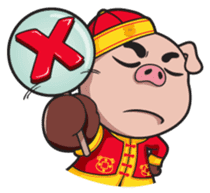 The Piglets's Christmas song sticker #9086749