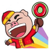 The Piglets's Christmas song sticker #9086750