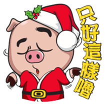 The Piglets's Christmas song sticker #9086752