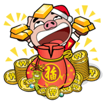The Piglets's Christmas song sticker #9086762