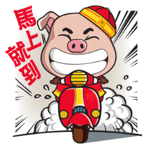 The Piglets's Christmas song sticker #9086765