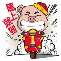 The Piglets's Christmas song sticker #9086765