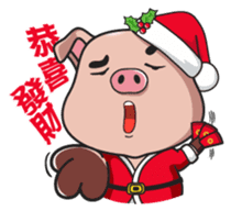 The Piglets's Christmas song sticker #9086771