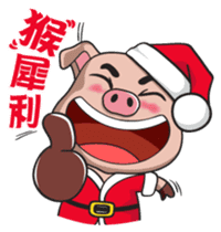 The Piglets's Christmas song sticker #9086773
