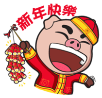 The Piglets's Christmas song sticker #9086775