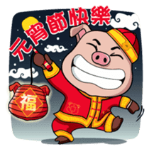 The Piglets's Christmas song sticker #9086779