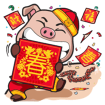 The Piglets's Christmas song sticker #9086780