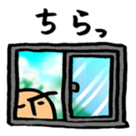 Mr.arawasu2(4patterns of 10 feelings) sticker #9086784