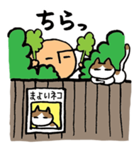 Mr.arawasu2(4patterns of 10 feelings) sticker #9086785