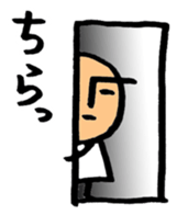 Mr.arawasu2(4patterns of 10 feelings) sticker #9086786