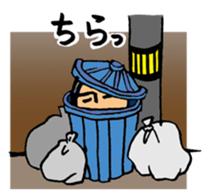 Mr.arawasu2(4patterns of 10 feelings) sticker #9086787