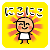 Mr.arawasu2(4patterns of 10 feelings) sticker #9086791