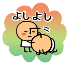 Mr.arawasu2(4patterns of 10 feelings) sticker #9086793