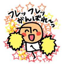 Mr.arawasu2(4patterns of 10 feelings) sticker #9086794