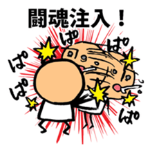 Mr.arawasu2(4patterns of 10 feelings) sticker #9086795