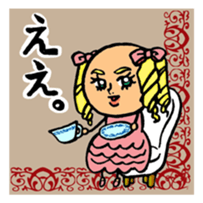 Mr.arawasu2(4patterns of 10 feelings) sticker #9086799