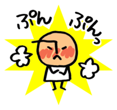 Mr.arawasu2(4patterns of 10 feelings) sticker #9086802