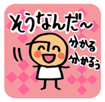 Mr.arawasu2(4patterns of 10 feelings) sticker #9086805