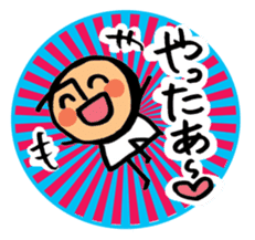 Mr.arawasu2(4patterns of 10 feelings) sticker #9086808