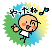 Mr.arawasu2(4patterns of 10 feelings) sticker #9086809