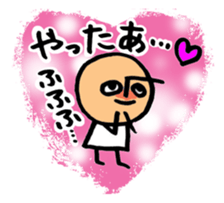 Mr.arawasu2(4patterns of 10 feelings) sticker #9086810