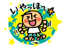 Mr.arawasu2(4patterns of 10 feelings) sticker #9086811