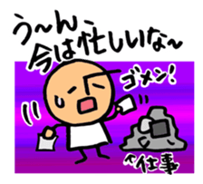 Mr.arawasu2(4patterns of 10 feelings) sticker #9086816