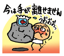 Mr.arawasu2(4patterns of 10 feelings) sticker #9086819