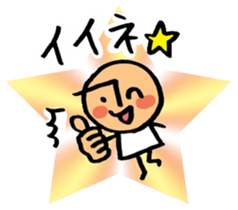 Mr.arawasu2(4patterns of 10 feelings) sticker #9086820