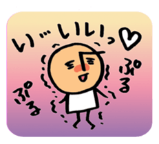 Mr.arawasu2(4patterns of 10 feelings) sticker #9086822