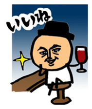 Mr.arawasu2(4patterns of 10 feelings) sticker #9086823