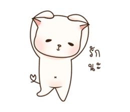 Moji Neko sticker #9086953