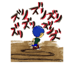 Miley Teddy Bear sticker #9087108