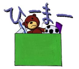 Miley Teddy Bear sticker #9087112