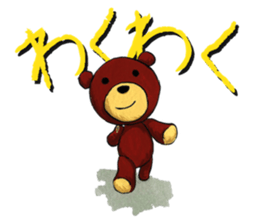 Miley Teddy Bear sticker #9087114