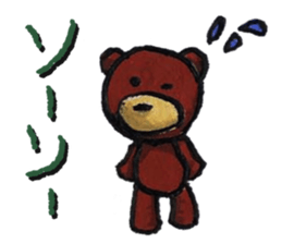 Miley Teddy Bear sticker #9087122