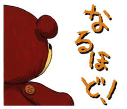 Miley Teddy Bear sticker #9087123