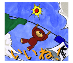 Miley Teddy Bear sticker #9087134