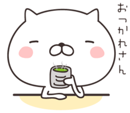 cute cat -kyoto- sticker #9087155