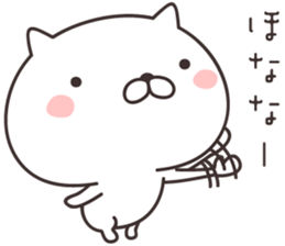 cute cat -kyoto- sticker #9087183