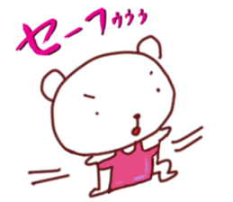 Mr. & Mrs. Bear sticker #9087225