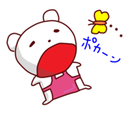 Mr. & Mrs. Bear sticker #9087229