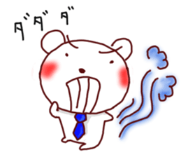 Mr. & Mrs. Bear sticker #9087231