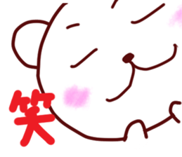 Mr. & Mrs. Bear sticker #9087232