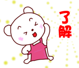 Mr. & Mrs. Bear sticker #9087235