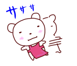 Mr. & Mrs. Bear sticker #9087240