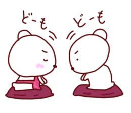 Mr. & Mrs. Bear sticker #9087253